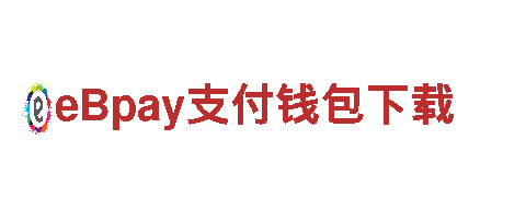 8828官网下载-专业观光旅游企业，畅游美丽风景